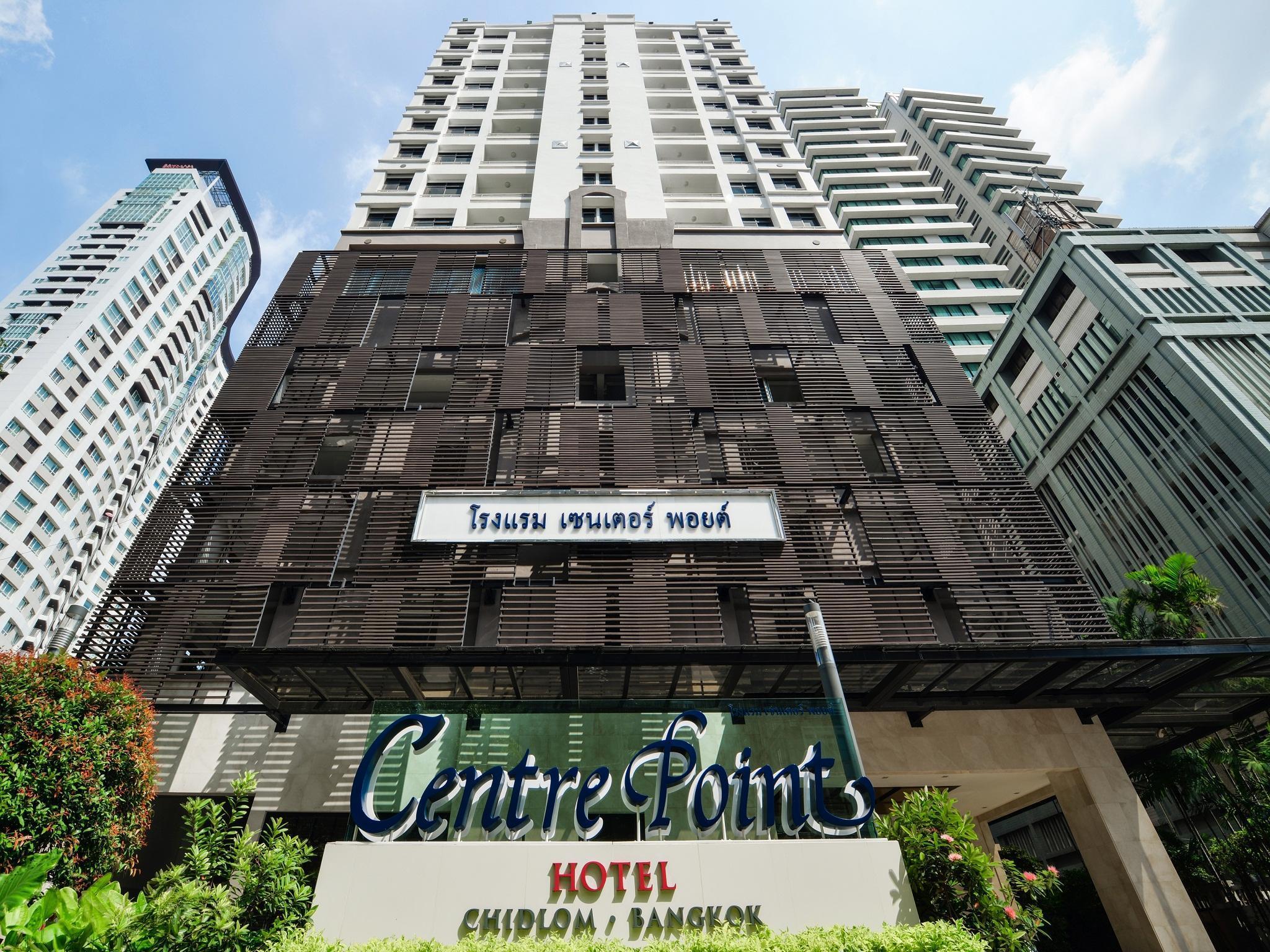 Centre Point Chidlom Hotel Bangkok Exterior foto